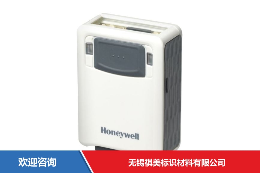 Honeywell 霍尼韦尔 Vuquest 3320g 条码扫描器 - 图片 6