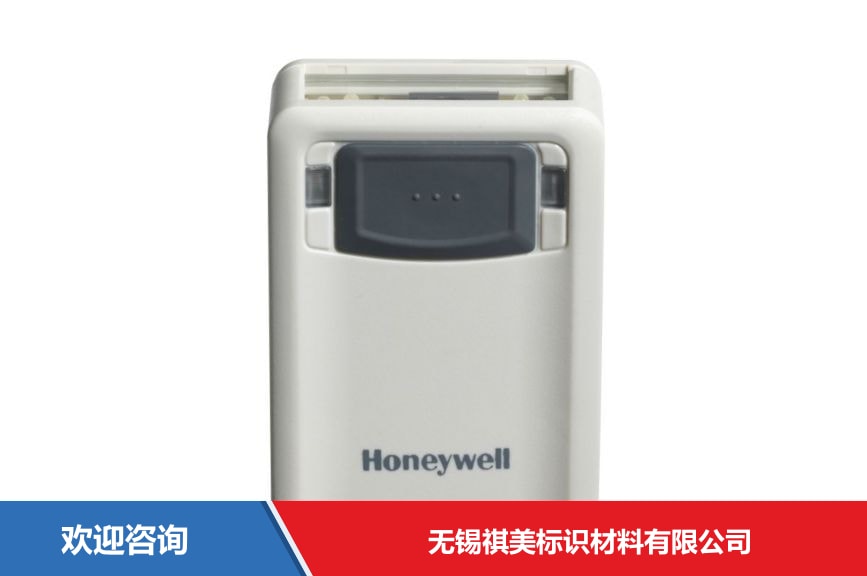 Honeywell 霍尼韦尔 Vuquest 3320g 条码扫描器