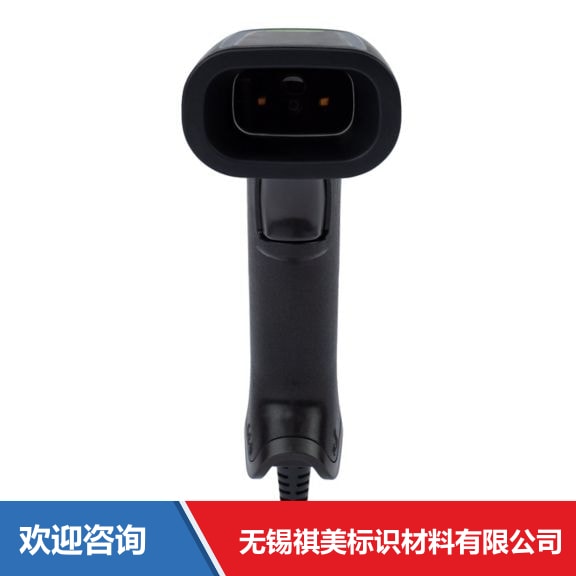 霍尼韦尔 Xenon Ultra 1960 手持式条码扫描器 - 图片 4