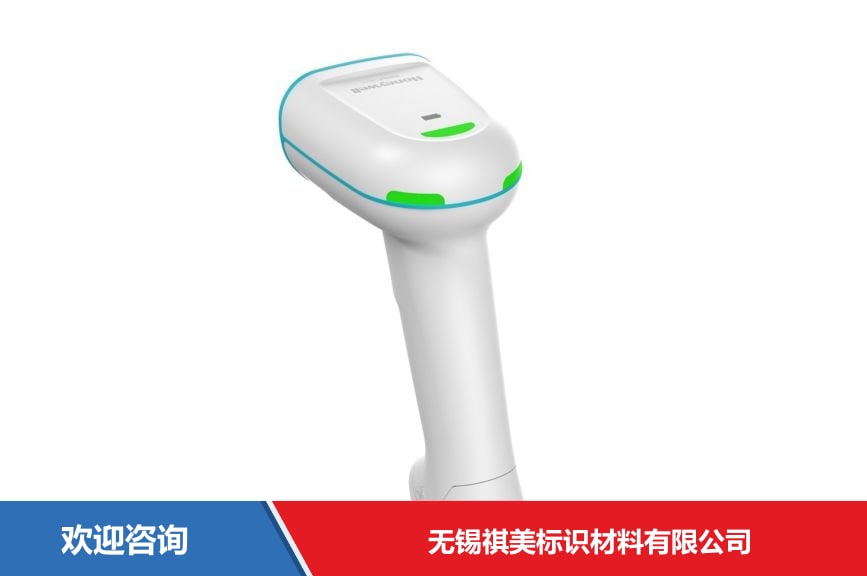 Honeywell 霍尼韦尔 Xenon Ultra 1962h 条码扫描器 - 图片 1