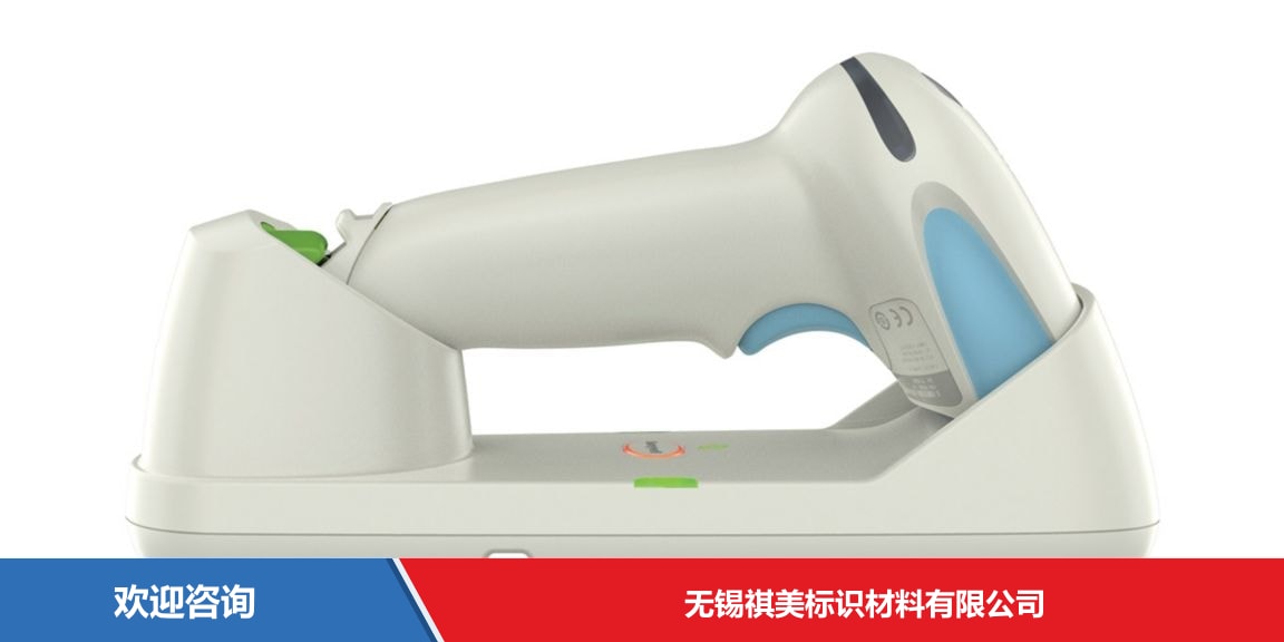 Honeywell 霍尼韦尔 Xenon XP 1952h 条码扫描器 - 图片 4