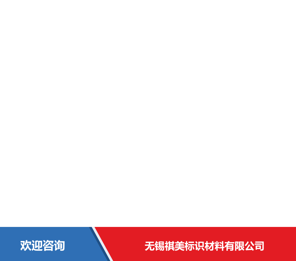 iData 盈达聚力 iData K1 Cold 移动数据终端 - 图片 1