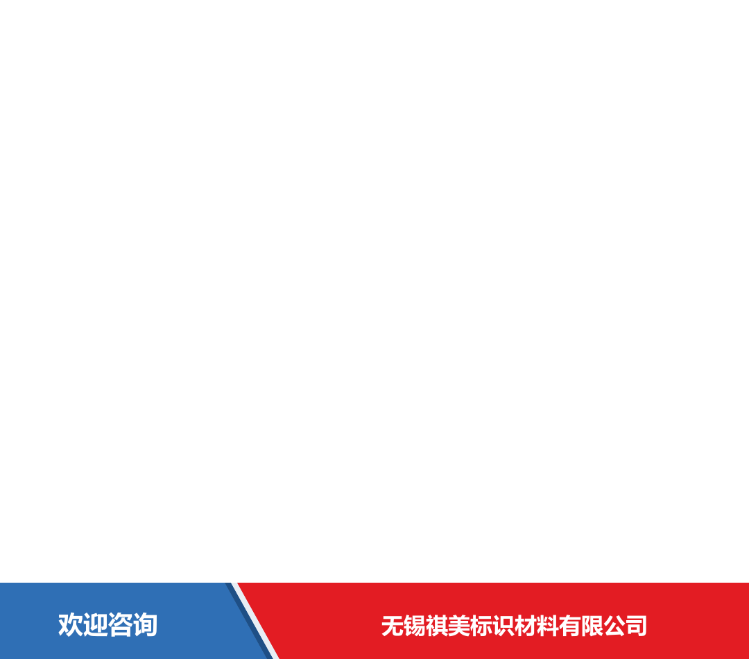 iData 盈达聚力 iData K1 Pro 移动数据终端 - 图片 12