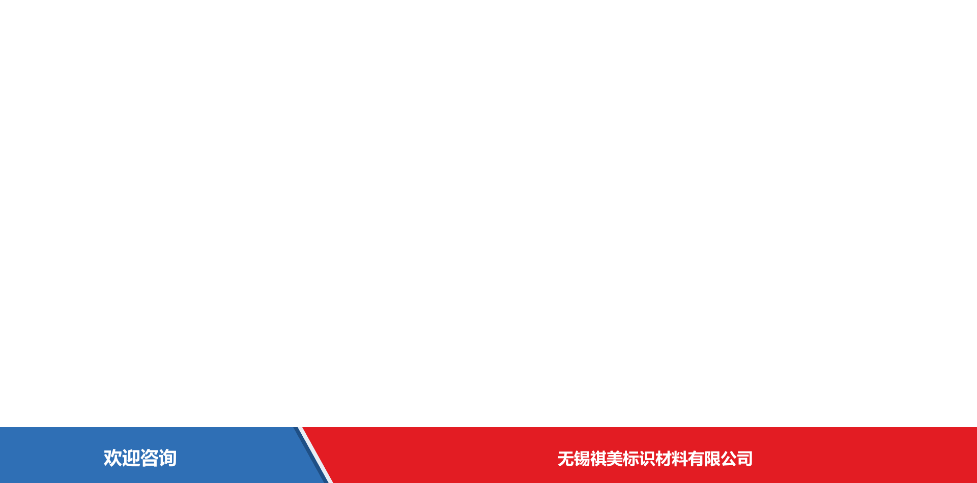 iData 盈达聚力 iData T2 移动数据终端 - 图片 8