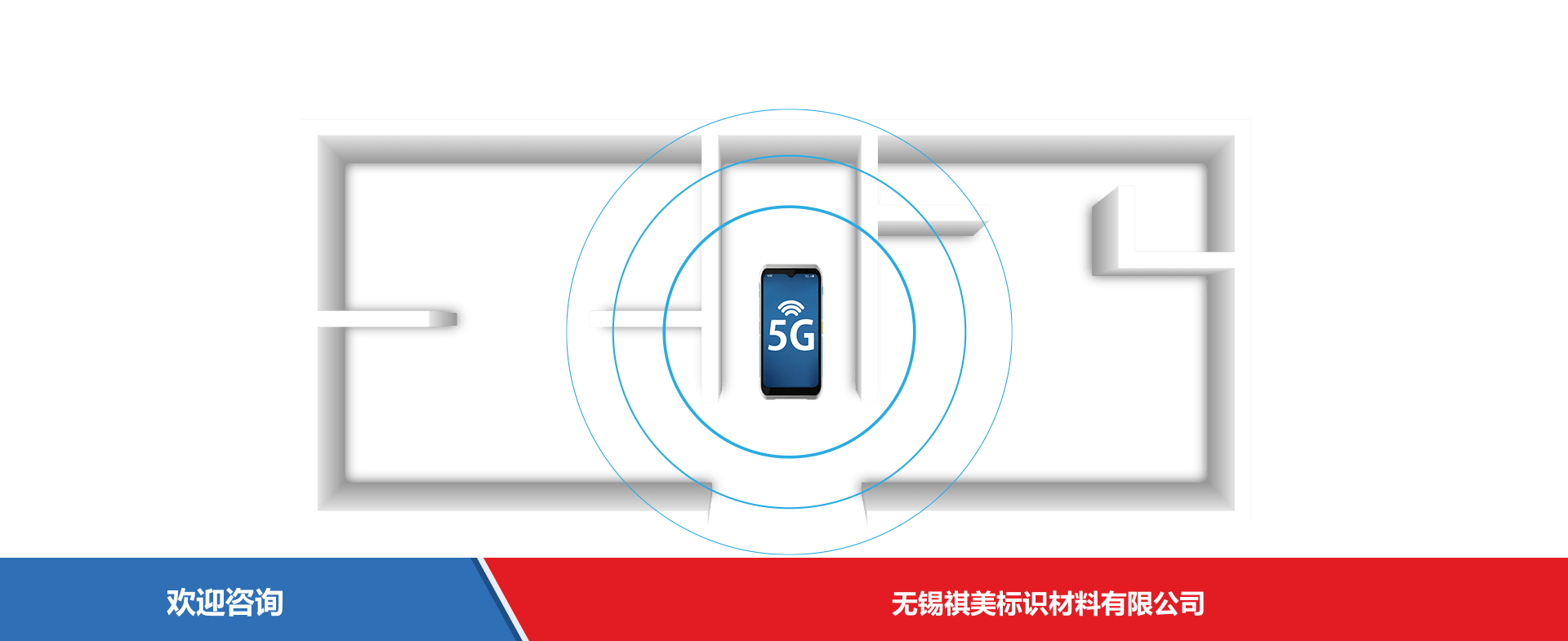 iData 盈达聚力 iData T2HC 移动数据终端 - 图片 8