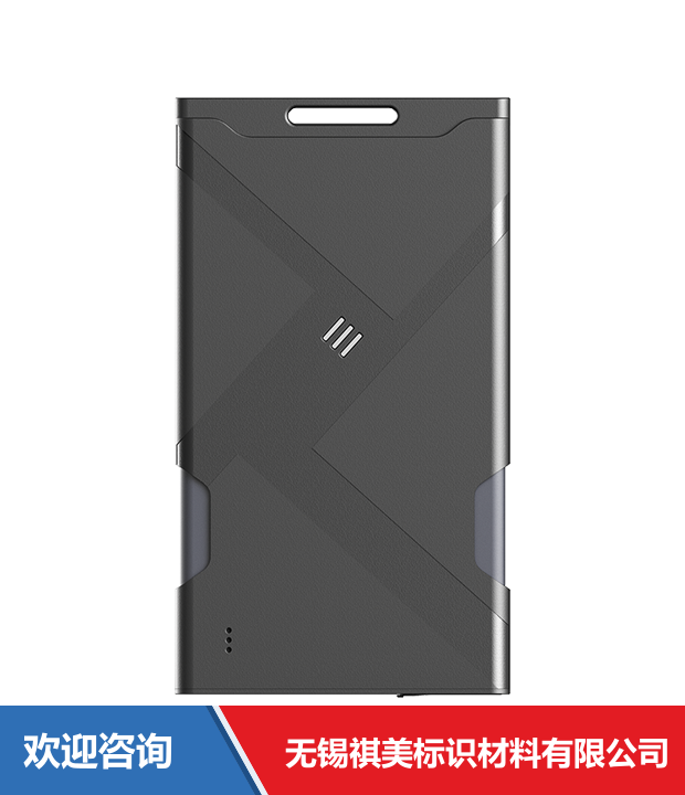 Newland 新大陆 NLS-BS30 条码扫描器 - 图片 9