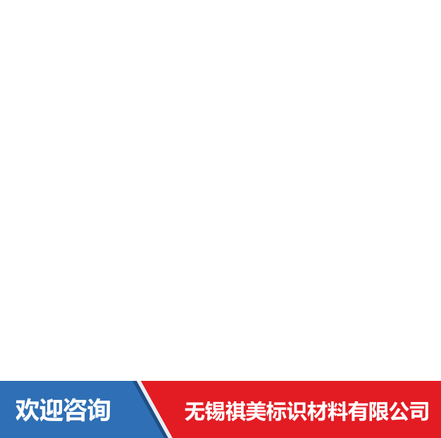 Newland 新大陆 NLS-FM25-Std 固定式读码器 - 图片 7