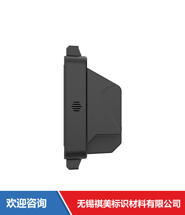 Newland 新大陆 NLS-FM80 固定式读码器 - 图片 9