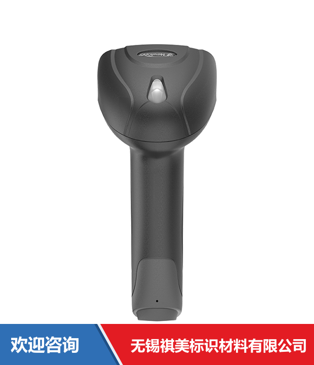 Newland 新大陆 NLS-OY20-RF 条码扫描器 - 图片 16