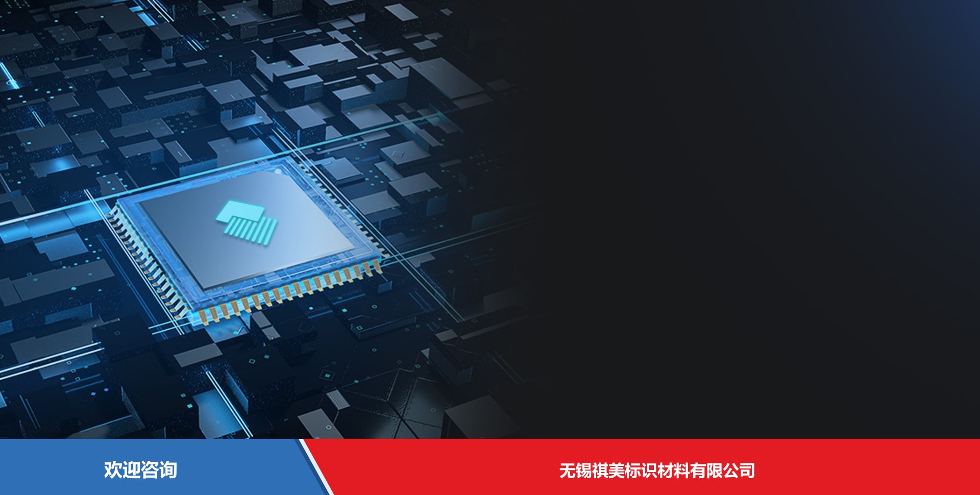 Newland 新大陆 NLS-OY20-RF 条码扫描器 - 图片 9