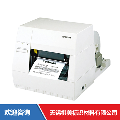 Toshiba TEC 东芝泰格 B-462-TS22-CN-R 条码打印机 - 图片 1