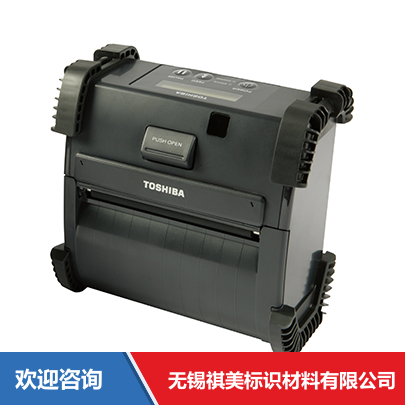 Toshiba TEC 东芝泰格 B-EP4DL-QM-R 条码打印机 - 图片 1