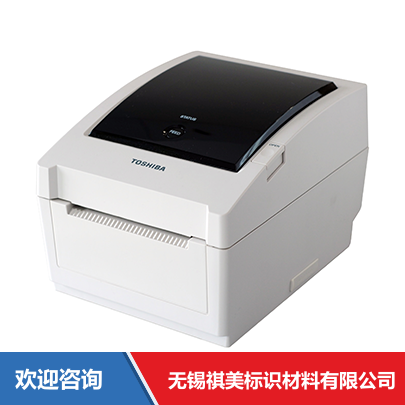 Toshiba TEC 东芝泰格 B-EV4D-GS14/TS14-QM-R 条码打印机 - 图片 1