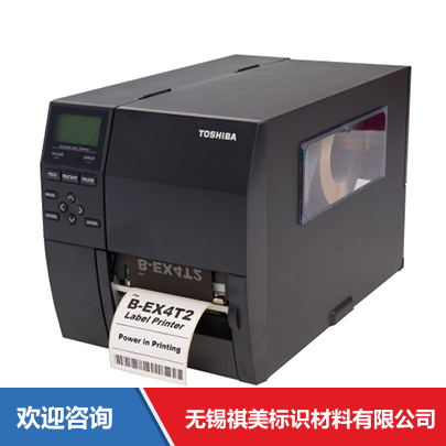 Toshiba TEC 东芝泰格 B-EX4T2-GS12-CN-R|B-EX4T2-TS12-CN-R|B-EX4T2-HS12-CN-R 条码打印机 - 图片 1