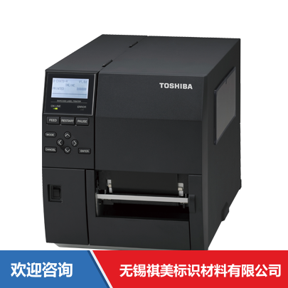 Toshiba TEC 东芝泰格 B-EX4T3-HS12-CN-R 条码打印机 - 图片 1