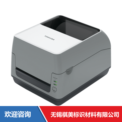 Toshiba TEC 东芝泰格 B-FV4T-GS14/TS14-CN-R 条码打印机 - 图片 1