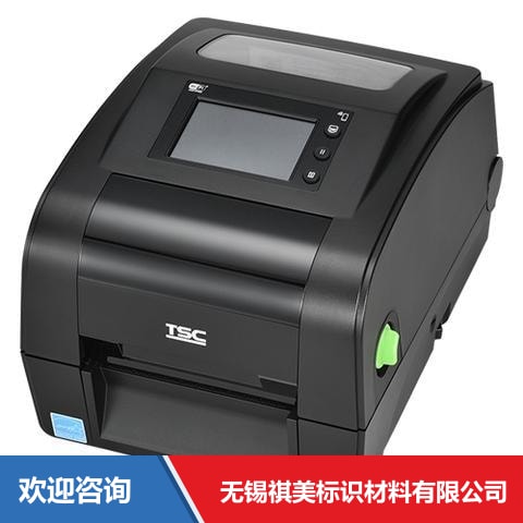 TSC DH240THC 条码打印机 - 图片 3