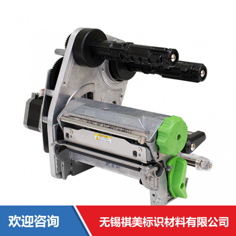 TSC MF2400 模块 条码打印机 - 图片 6