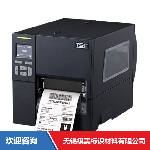 TSC MF3410 条码打印机 - 图片 7
