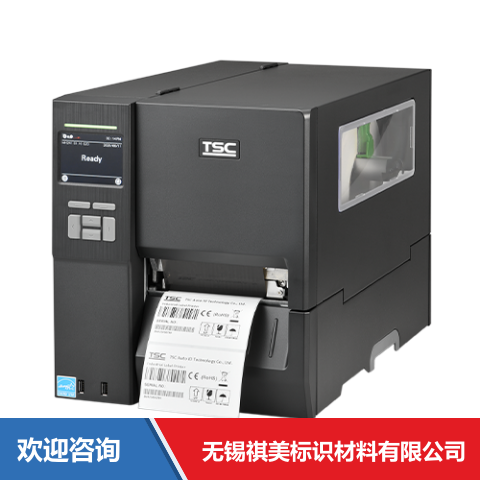 TSC MH641P 条码打印机