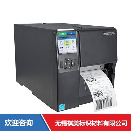 TSC T4204 条码打印机 - 图片 9