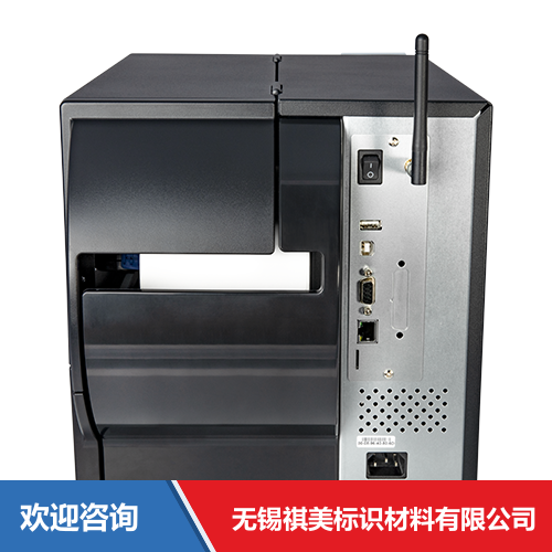 TSC T4304 RFID 条码打印机 - 图片 7