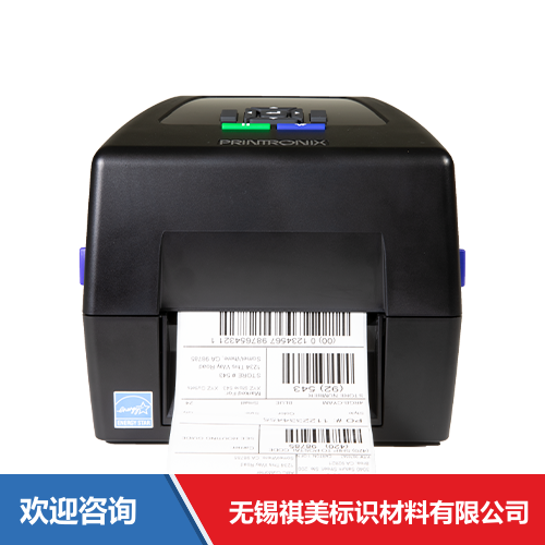 TSC T820 条码打印机 - 图片 10