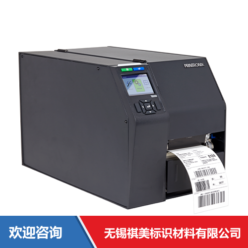 TSC T8204 条码打印机 - 图片 7