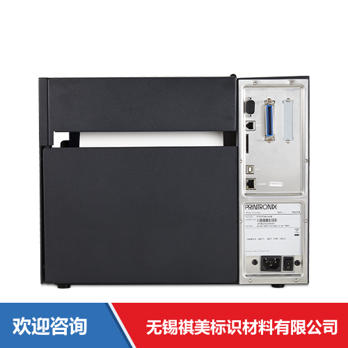 TSC T8208 条码打印机 - 图片 2