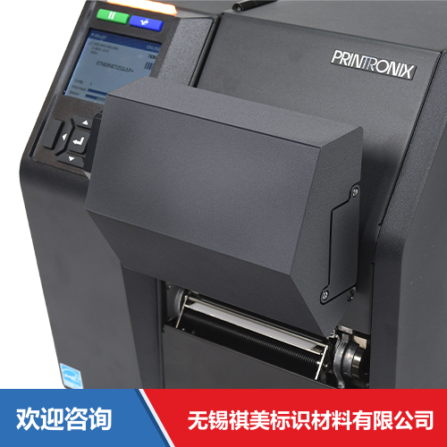 TSC T8304 ODV-2D 仓库条码管理系统 - 图片 9