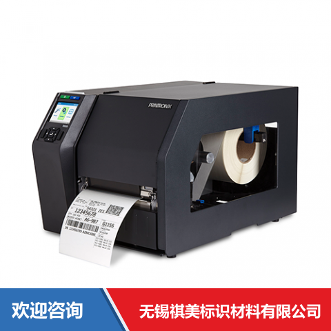 TSC T8306 条码打印机 - 图片 1