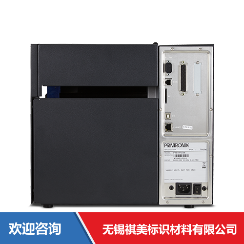 TSC T8306 条码打印机 - 图片 2
