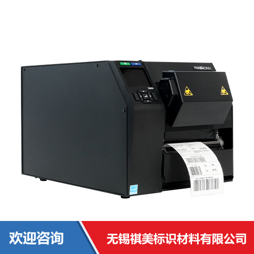 TSC T8306 ODV-2D 仓库条码管理系统 - 图片 9