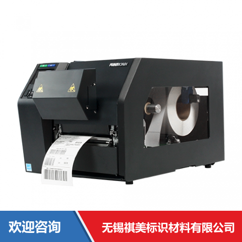 TSC T8306 ODV-2D 仓库条码管理系统