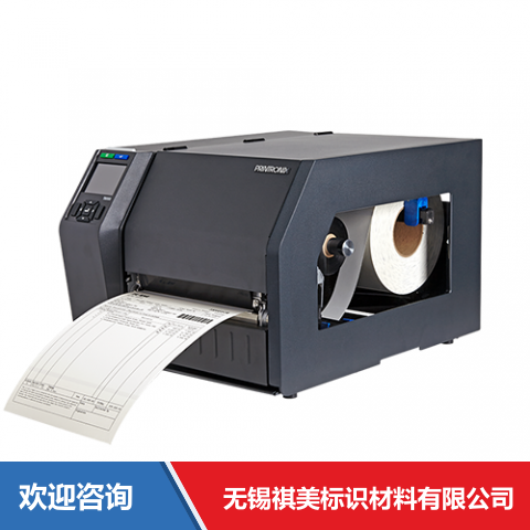 TSC T8308 条码打印机 - 图片 6