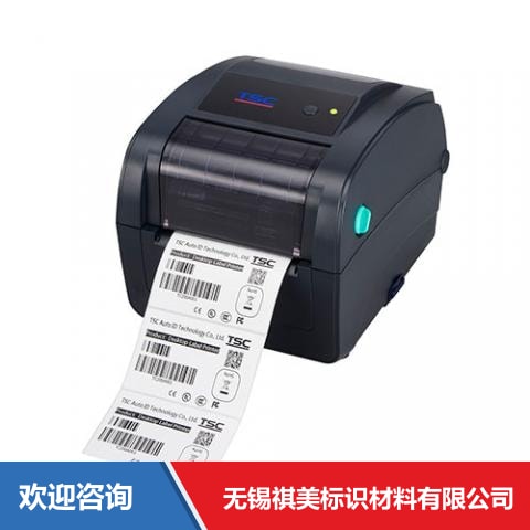 TSC TC300 条码打印机
