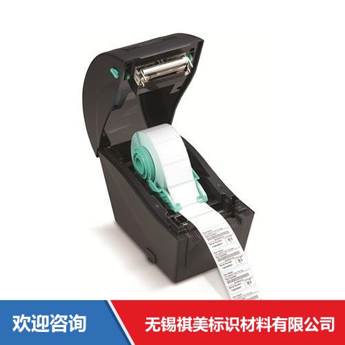 TSC TDP-225W 条码打印机 - 图片 4