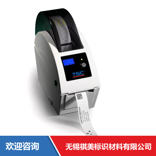 TSC TDP-324W 条码打印机 - 图片 10