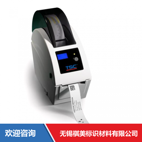 TSC TDP-324W 条码打印机 - 图片 1