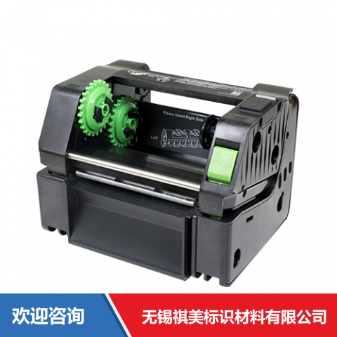 TSC TE310 条码打印机 - 图片 6