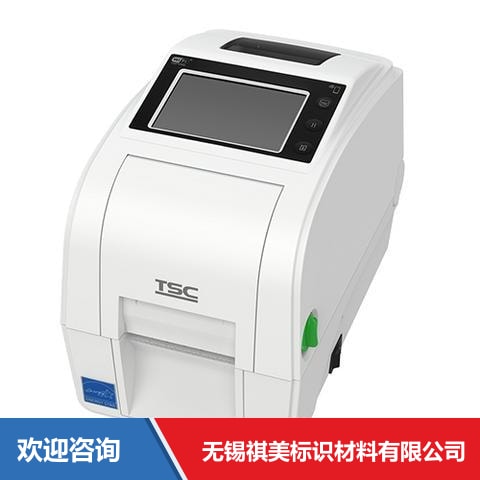 TSC TH220 条码打印机 - 图片 8
