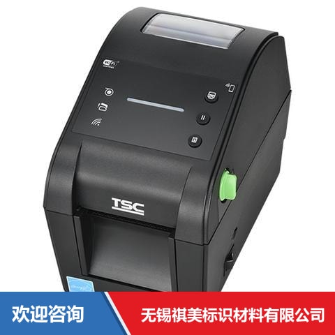 TSC TH220THC 条码打印机 - 图片 10