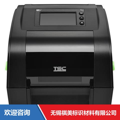 TSC TH240 条码打印机 - 图片 7