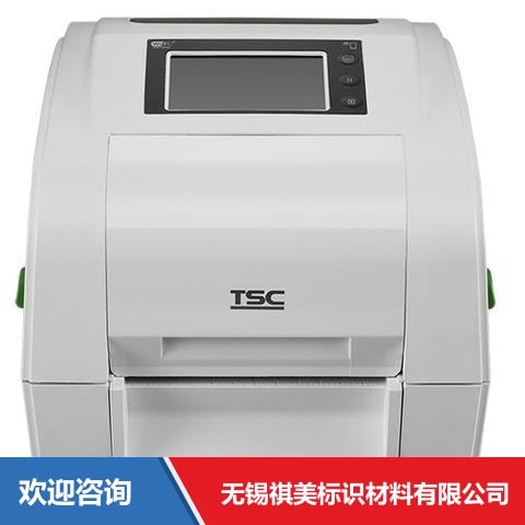 TSC TH240THC 条码打印机 - 图片 9