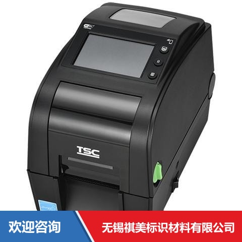 TSC TH320T 条码打印机 - 图片 6