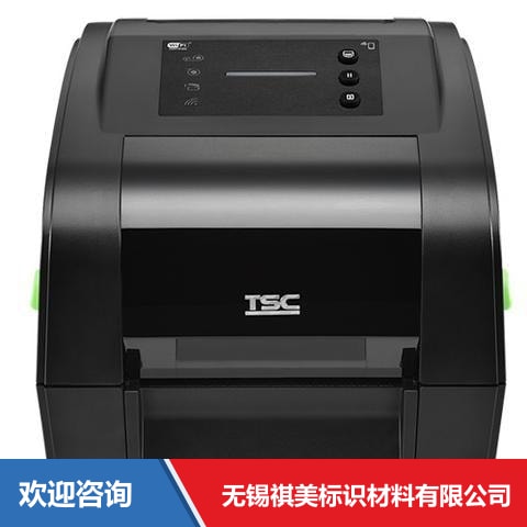TSC TH340T 条码打印机