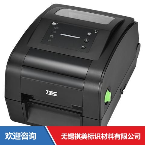 TSC TH340THC 条码打印机 - 图片 1
