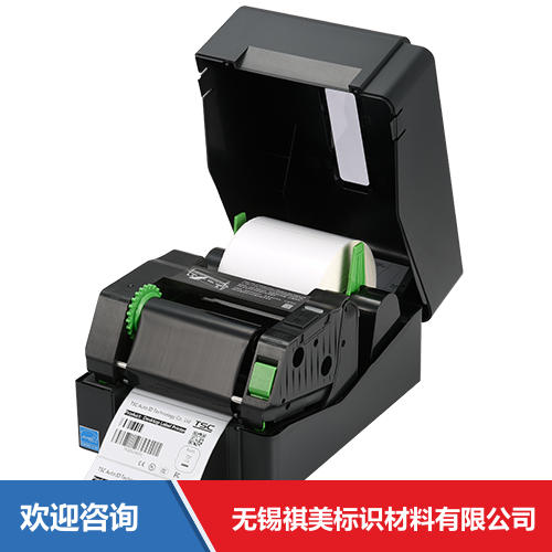 TSC TT065-52 条码打印机 - 图片 4