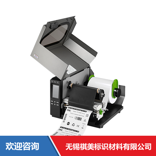 TSC TTP-286MT 条码打印机 - 图片 10