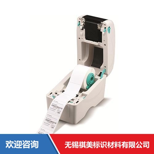 TSC TTP-323 条码打印机 - 图片 8